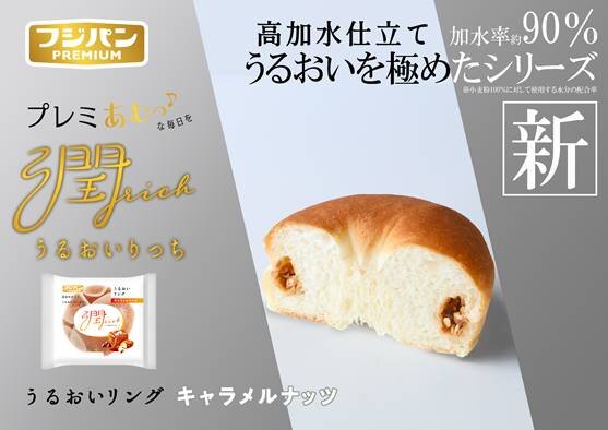 図2.jpg