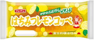 はちみつレモンコッペ.png