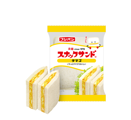 スナックサンド
