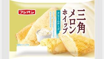 三角メロンパッケージ.jpg