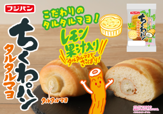 図3.png
