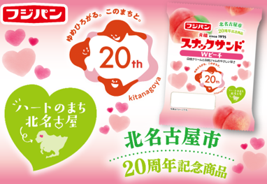 図2.png