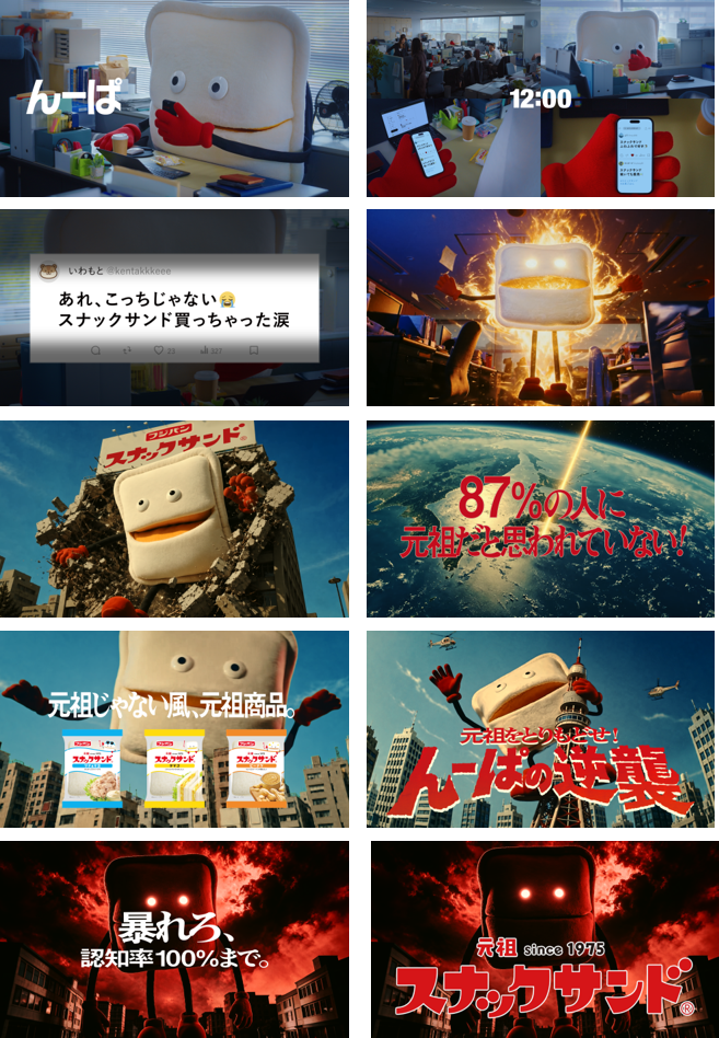 図2.png
