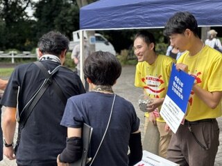 IMG_5492.jpeg