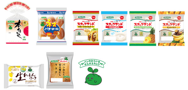商品.png